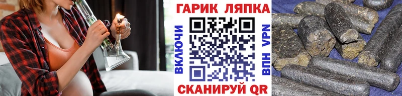 Купить АМФ COCAIN МЕФ Марихуана ГАШ Приморск