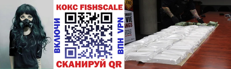 COCAIN 98%  Купить где  Приморск 