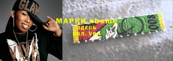 твердый Михайловка