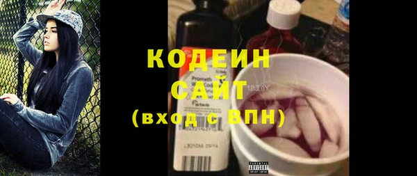 метадон Михайловск