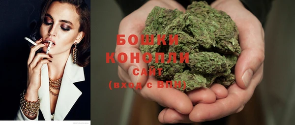 синтетический гашиш Михайлов