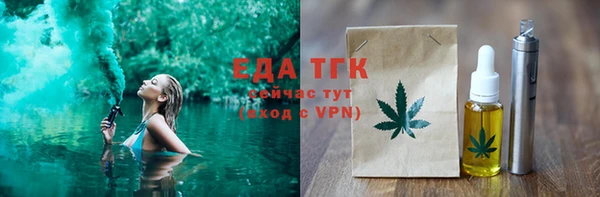 синтетический гашиш Михайлов