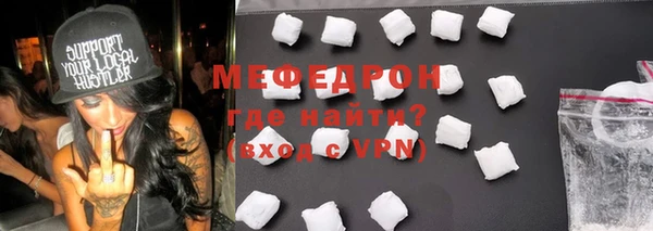 гашишное масло Медвежьегорск