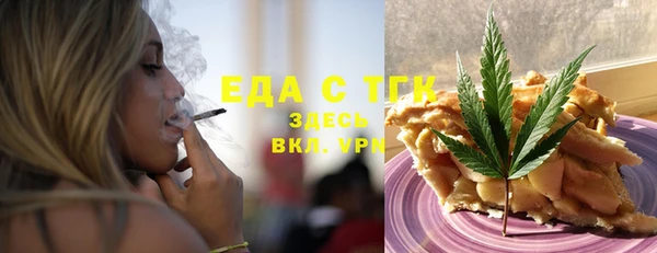 мдпв Медногорск