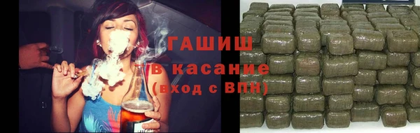 скорость Мегион