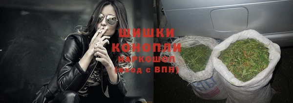 метадон Михайловск
