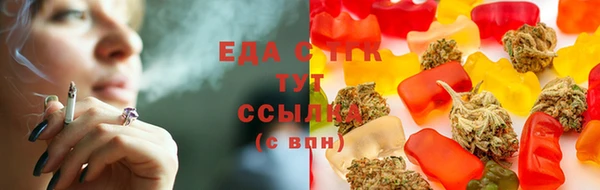 синтетический гашиш Михайлов