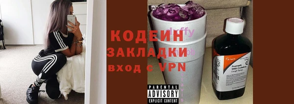 твердый Михайловка