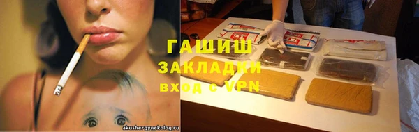 твердый Михайловка
