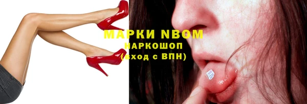 твердый Михайловка