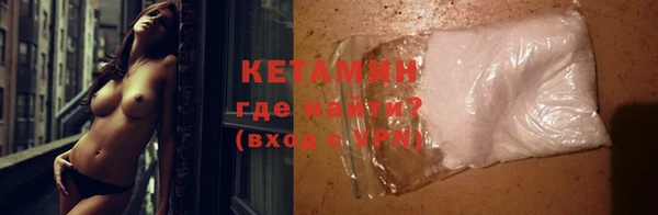 метадон Михайловск