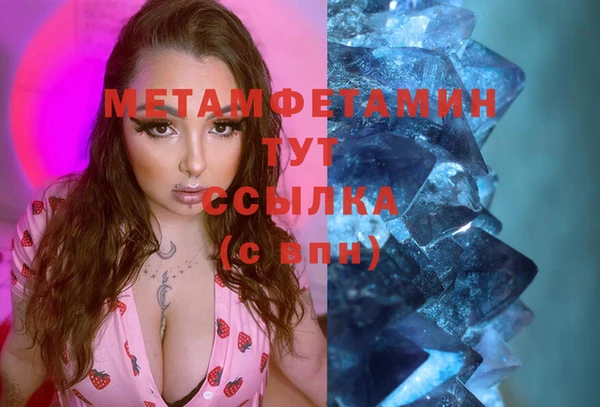 синтетический гашиш Михайлов