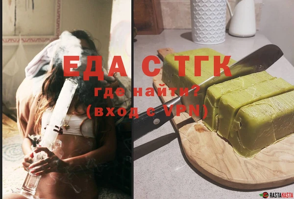 твердый Михайловка