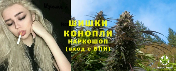 метадон Михайловск