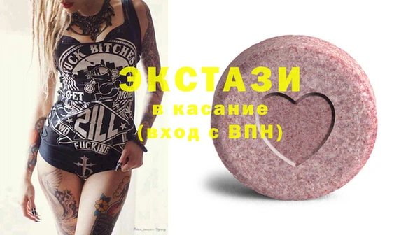 твердый Михайловка