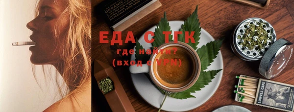 твердый Михайловка