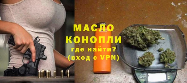 мдпв Медногорск