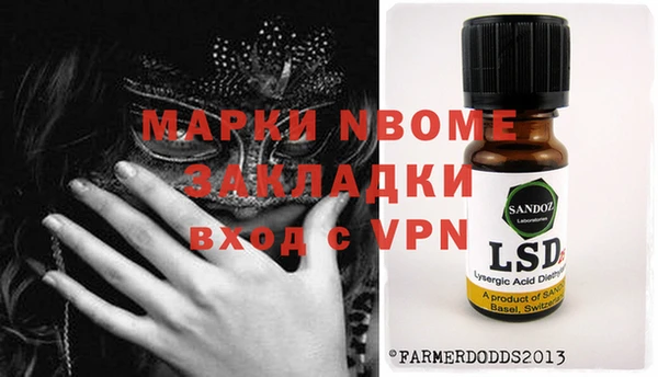 твердый Михайловка