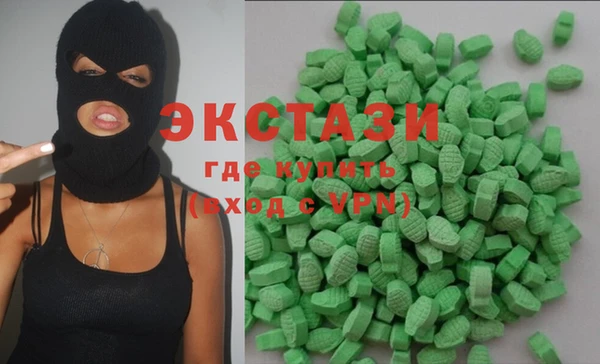 твердый Михайловка