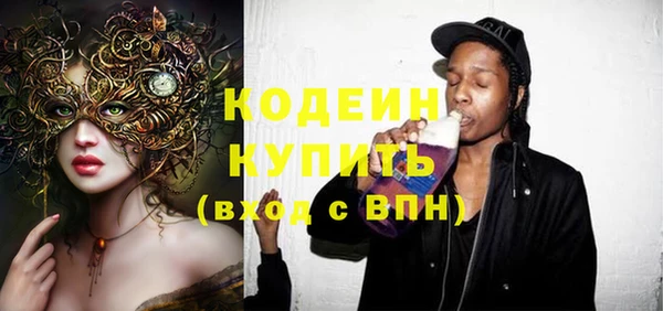 твердый Михайловка