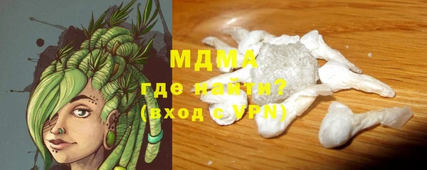 твердый Михайловка