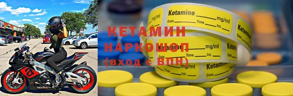 твердый Михайловка