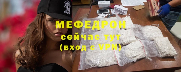твердый Михайловка